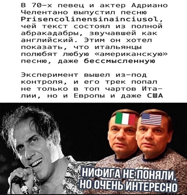 Прикольные и смешные картинки