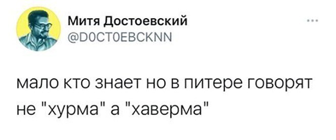 Прикольные и смешные картинки