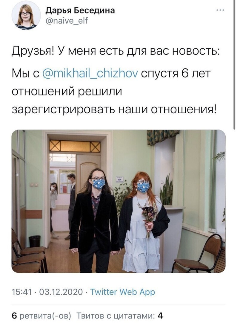 Блть, эта полоумная, похоже, всё таки даст потомство.