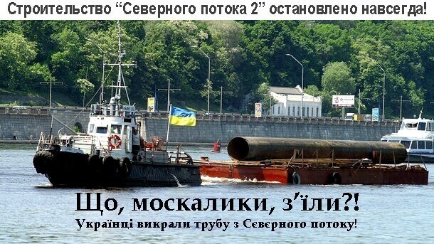 Политические комментарии 2