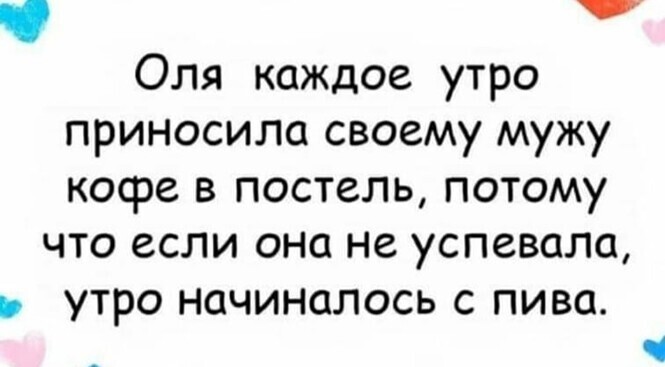 Алкопост на вечер этой пятницы от Димон за 04 декабря 2020