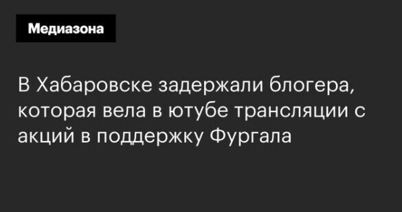 Где Новый год встретишь - там и проведешь