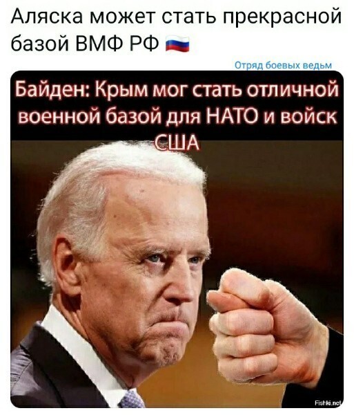 Политические комментарии из инета