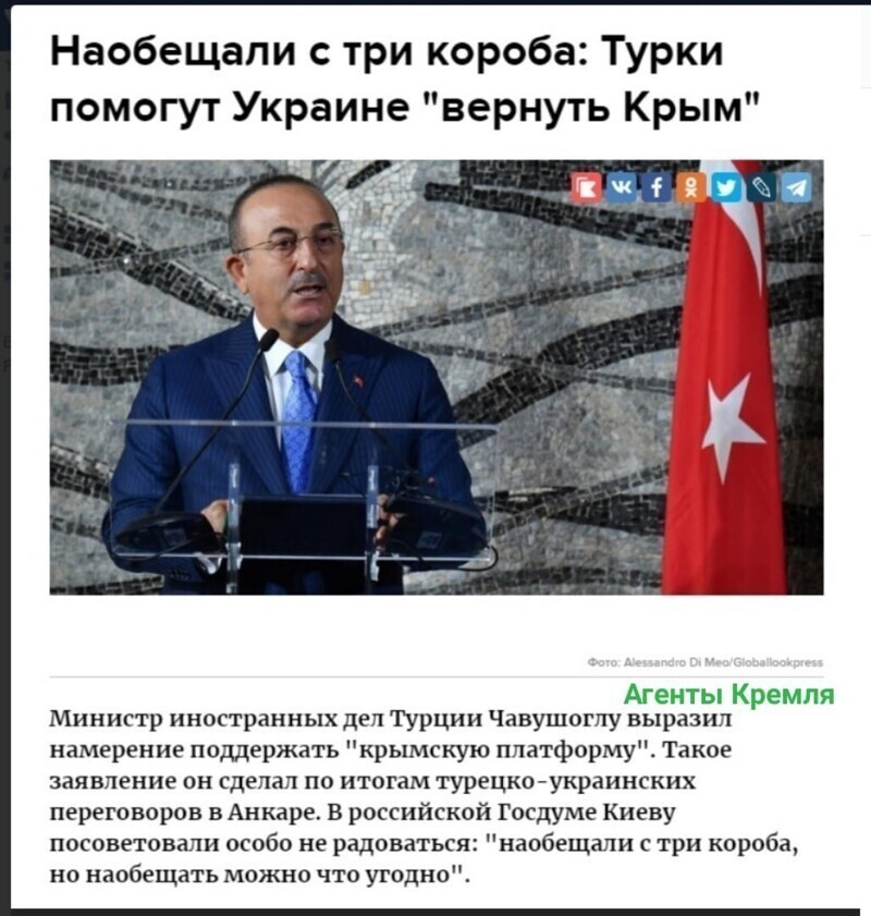  А ещё турки помогут Армении вернуть Карс и Арарат