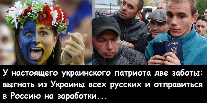 Политические комментарии 2