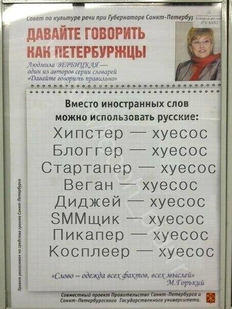 О политике и не только