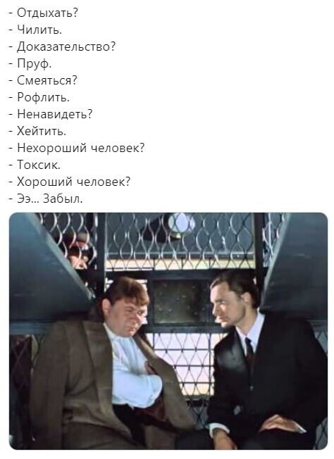 О политике и не только
