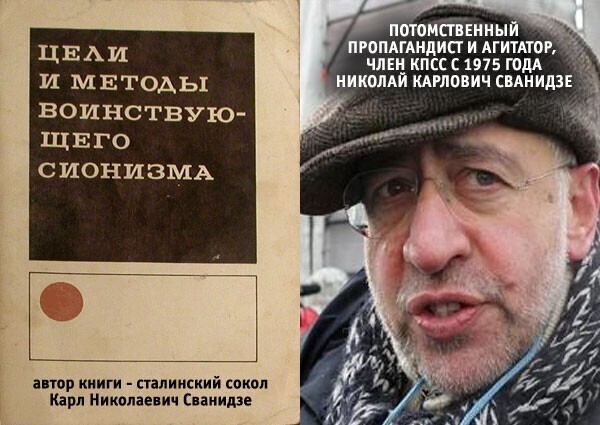 О политике и не только