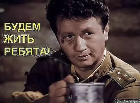 О политике и не только