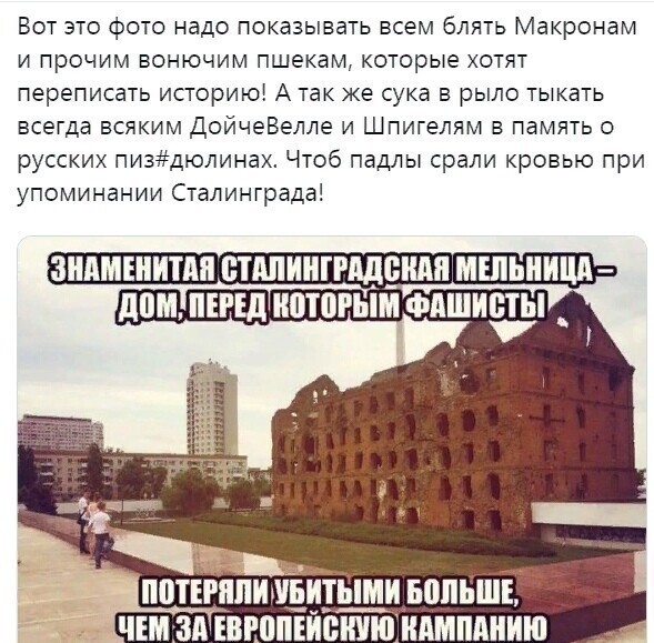 О политике и не только