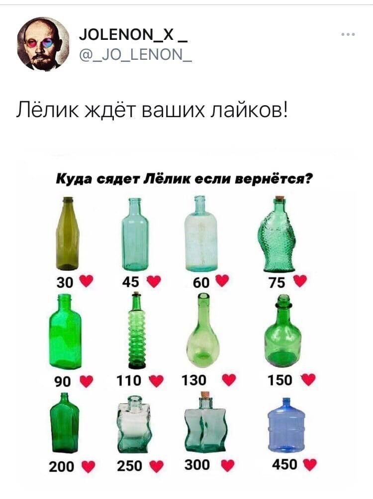 О политике и не только