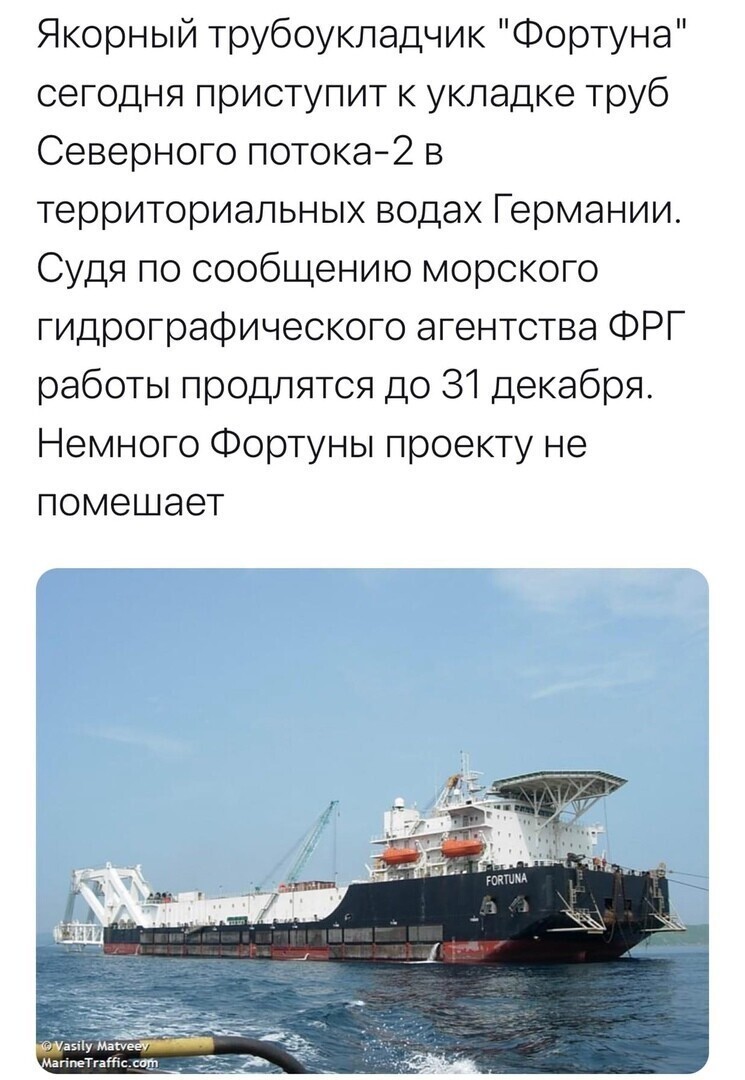О политике и не только