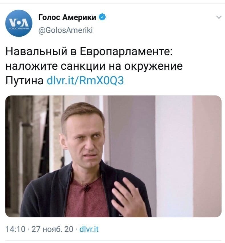 Истинные педриоты!
