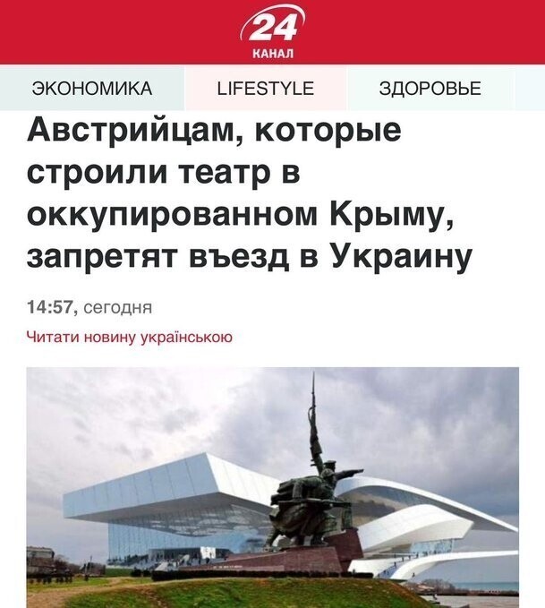 Политические комментарии из инета