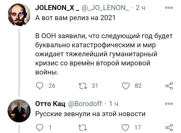 Мы научились клонировать ежей и производим их в промышленных масштабах