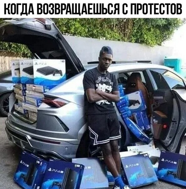 Политические комментарии из инета