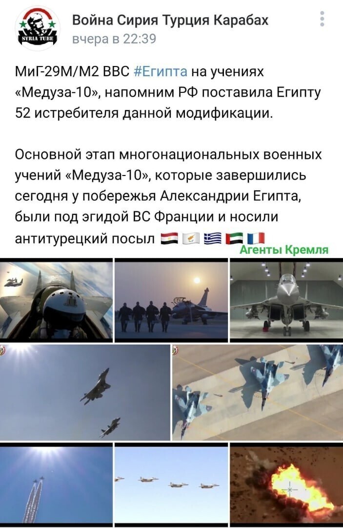 Политические комментарии из инета