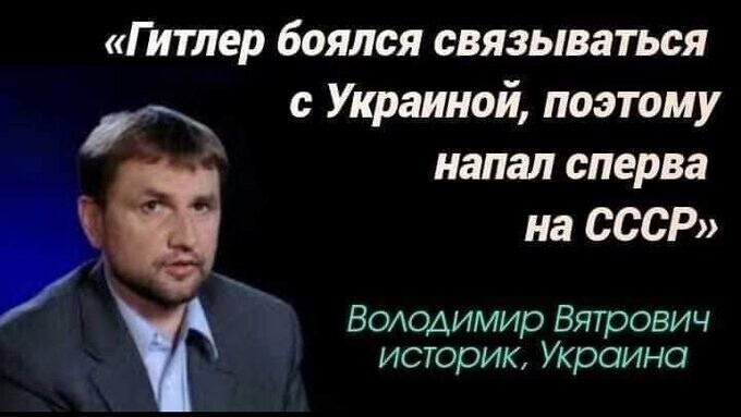 О политике и не только