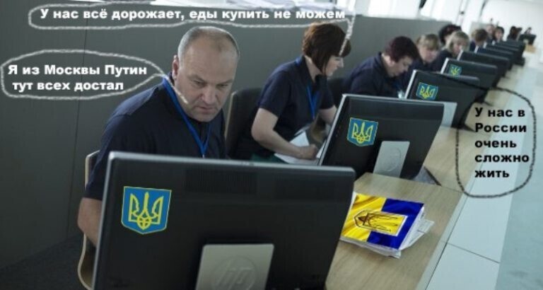 О политике и не только