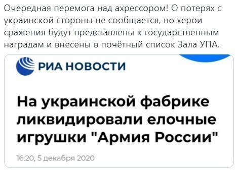 О политике и не только
