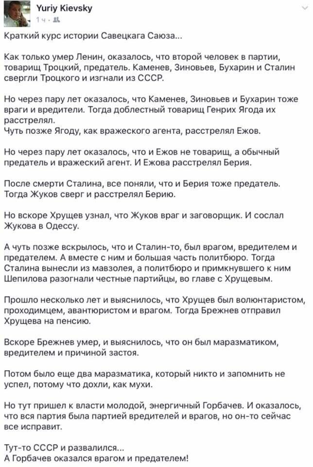 Ну как не вспомнить о классике жанра......