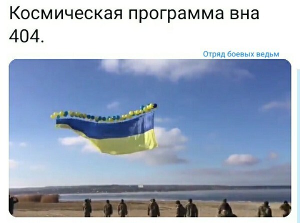 О политике и не только