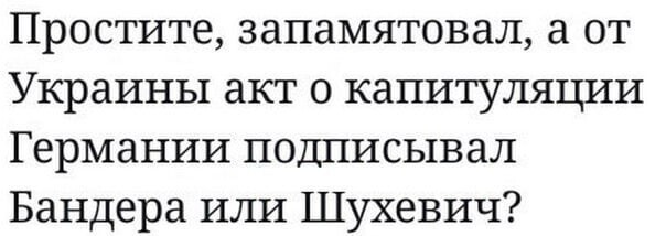 О политике и не только