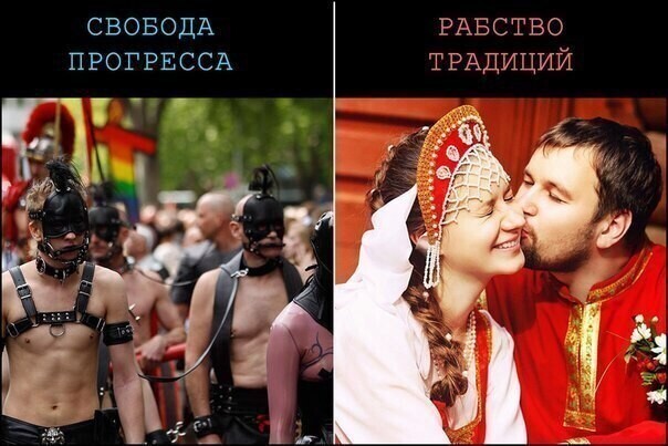 О политике и не только