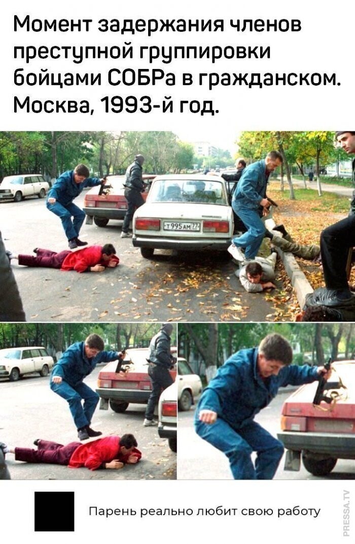 О политике и не только