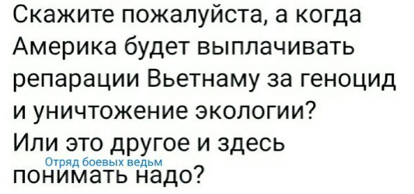 О политике и не только