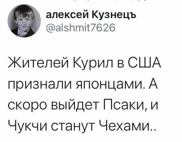 О политике и не только