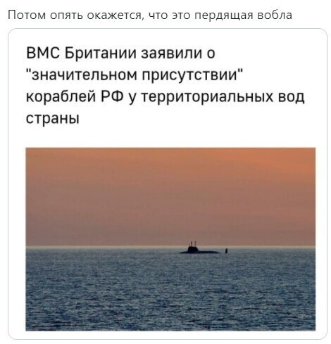О политике и не только
