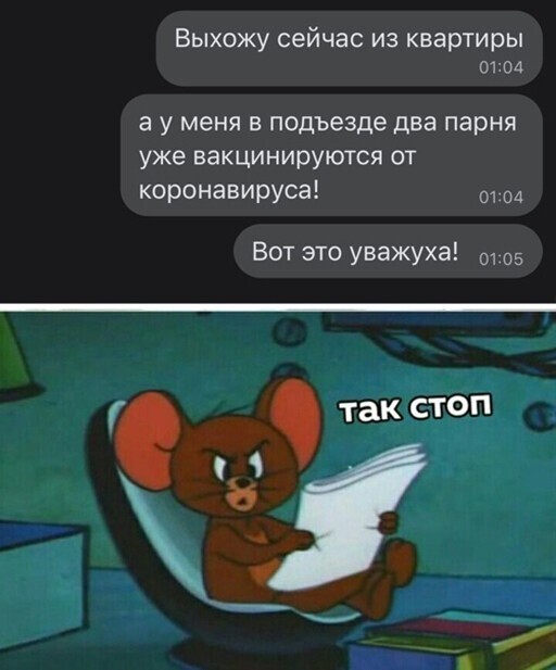 Прикольные и смешные картинки