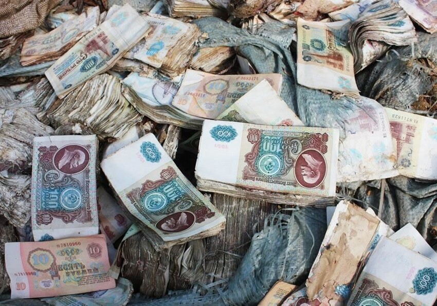 Когда деньги стали мусором: мировые рекорды гиперинфляции