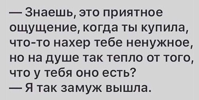 Смешные и познавательные картинки от Димон за 07 декабря 2020