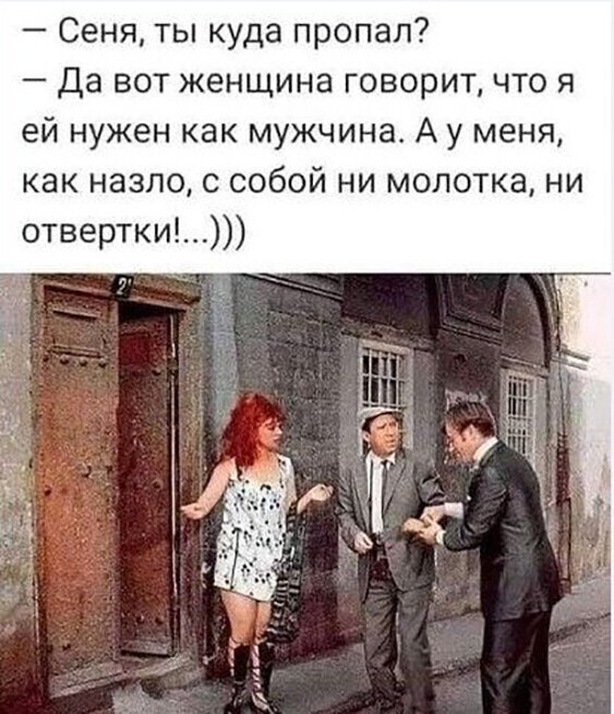 Смешные и познавательные картинки