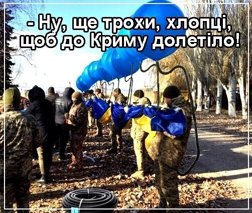 Политические комментарии из инета