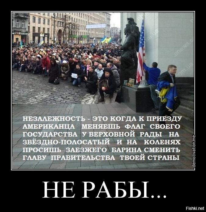 Листая старенький айпад...