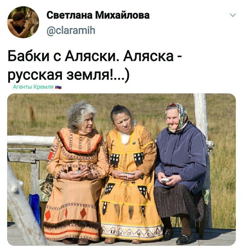 Политические комментарии из инета