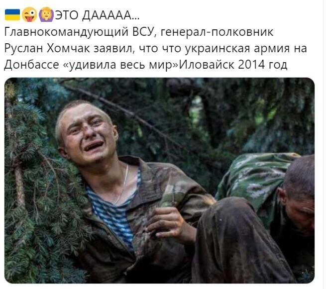 О политике и не только