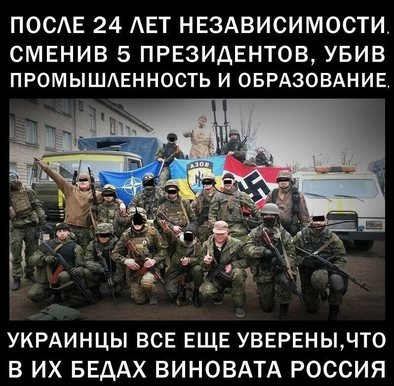 О политике и не только