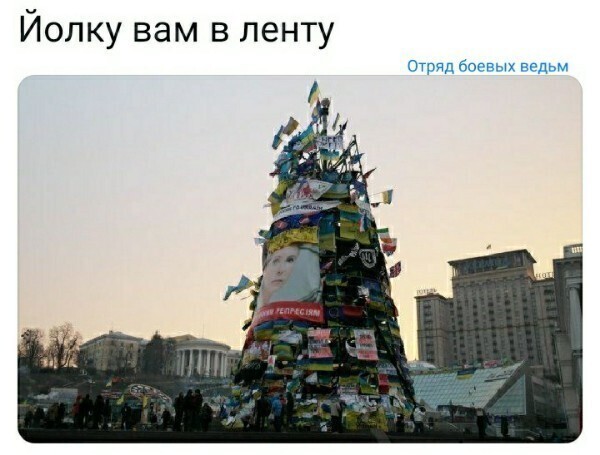 О политике и не только