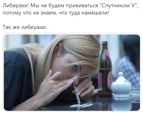 О политике и не только