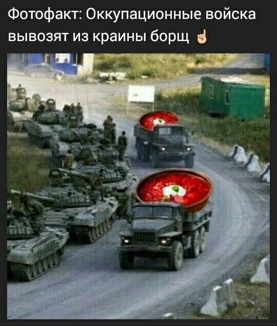 О политике и не только