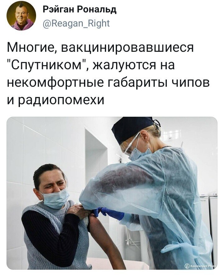 О политике и не только