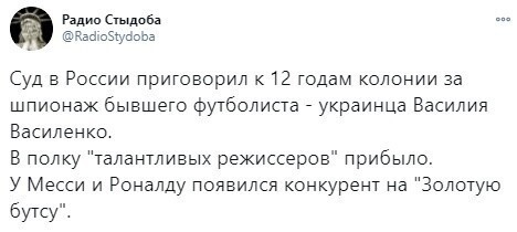 О политике и не только