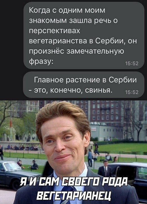 Прикольные и смешные картинки