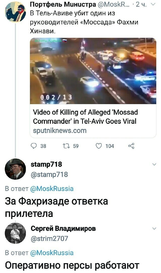О политике и не только
