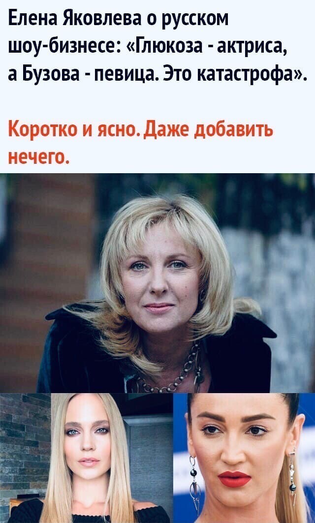 О политике и не только