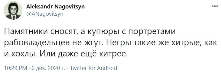 О политике и не только
